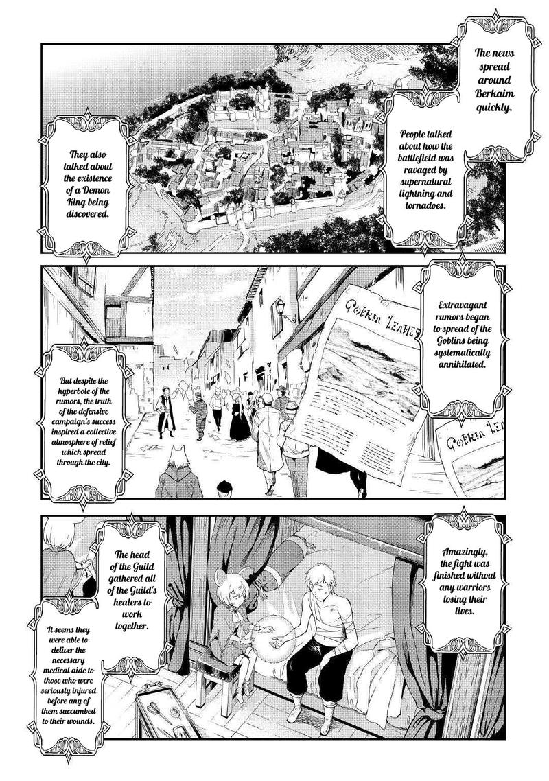 Sozai Saishuka no Isekai Ryokouki - Chapter 17 image 28